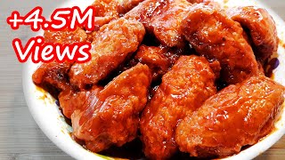 THE EASIEST CRISPY BUFFALO CHICKEN WINGS RECIPE  SUPER YUMMY [upl. by Eiffe]