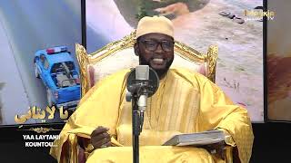 🔴 YAA LAYTANI KOUNTOU  Par Cheikh Ahmed Tidiane Mbaye et son Groupe [upl. by Stedt]