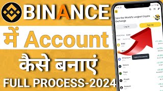 Binance Me Account Kaise Banaye  Binance Account Create  Binance Account Opening [upl. by Hilly]