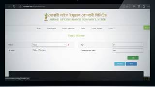 Tutorial On How To Sign Up For Sonali Life Insurance Policy [upl. by Dorkus728]