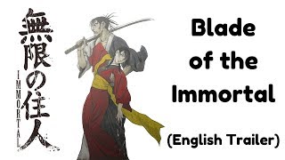 Blade of the ImmortalLHabitant de lInfini 2019 無限の住人 English Trailer [upl. by Reivad]