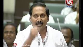 CM Kiran Kumar Reddy Arrogant comments on Telangana [upl. by Minsat884]