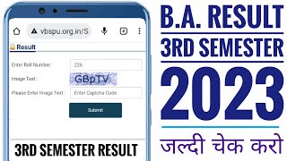 Ba 3rd Semester Ka Result Kaise Check Kare 2023  24 Today  ba result 2024 kaise dekhe [upl. by Yblehs]