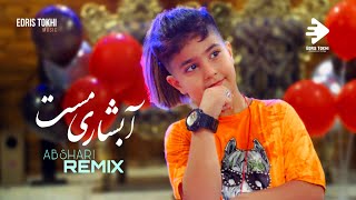 Raghs Abshari Herati Mast  Taha Herati  NEW AFGHAN SONGS 2022 [upl. by Erdnoid]