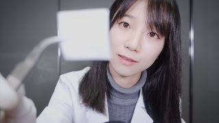 Doctor Treating Your Wounds💊  ASMR [upl. by Ermeena395]