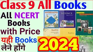 CLASS 9th ALL BOOKS With there PriceCLASS 9 NCERT [upl. by Nahtnamas675]