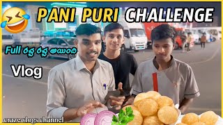 CHALLENGE PANI PURI TELUGU VLOGS 😞🔥crazevlogschannel [upl. by Madlen]