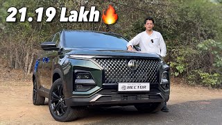 Ab Dark Edition kon Lega😱 2024 MG Hector 100 Year Limited Green Edition Review [upl. by Blaseio237]