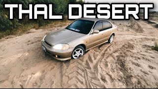 PROJECT CAR IN VILLAGE STUCK IN THAL DESERT MIANWALI [upl. by Appleby]