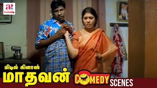 Middle Class Madhavan Tamil Movie Comedy Scenes  Maalas Treatment Seems to be Working  Vadivelu [upl. by Rramal102]