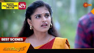 Kanalpoovu  Best Scenes  20 Feb 2024  Surya TV Serial [upl. by Gladwin]