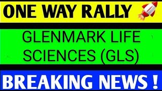 glenmark life Glenmark life sciences share newsglenmark life glenmark life sciences share [upl. by Enahsed]