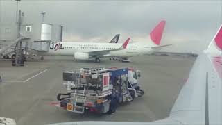 M91 Great East Japan Earthquake 2011311 Footage Part 10 [upl. by Eneiluj]