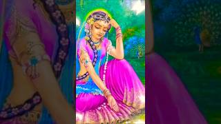 🍁Radha Krishna ki anokhi kahani 🍁  राधाकृष्ण Video  radhakrishn​ shorts​ [upl. by Wenona]