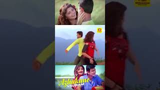 Manikya kammalu venam  Vairam Video Song tamilsong shortmusic shorts [upl. by Ahseim336]