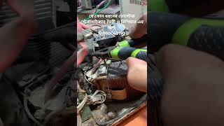 Voltage stabilizer repair 10KV electronicshelpcare [upl. by Kliber107]