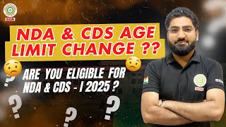 NDA AGE LIMIT CHANGE ARE YOU ELIGIBLE FOR NDA amp CDS 1 2025 NEW AGE LIMIT FOR NDA 1 2025 nda cds [upl. by Llebpmac]