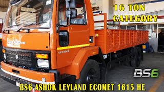 2020 Ashok Leyland Ecomet 1615 HE BS6 HSeries Engine with iGen6 Technology 16 Ton Category Truck [upl. by Ayaj]