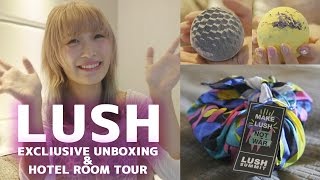 LUSHの限定品開封ampホテルルームツアー in ロンドン♡M by Montcalm [upl. by Torras887]