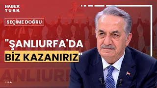 AK Parti Genel Başkan Yardımcısı Hayati Yazıcı Habertürkte  Seçime Doğru  19 Mart 2024 [upl. by Oilla]