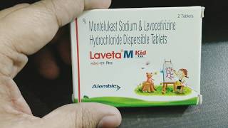 Medicine Review Laveta M kid tablets uses side effects complications [upl. by Ymarej816]