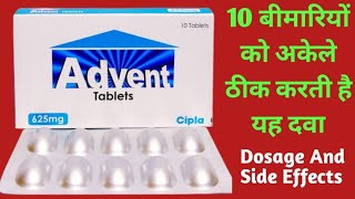 Advent 625 Tablet Uses  Amoxycillin And Potassium Clavulanate Tablets ip 500125 mg  Dose [upl. by Ahola649]