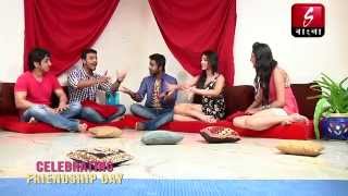 Friendship Day special with Borbaad Stars [upl. by Rehpitsirhc632]