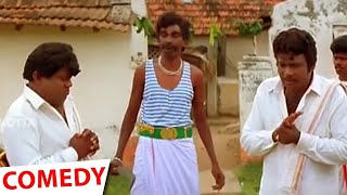 Goundamani Senthil Rare Comedy Collection  Tamil Comedy [upl. by Hanna402]