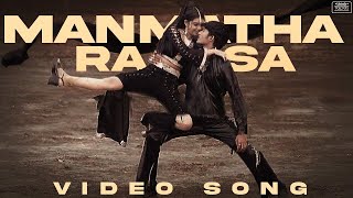 Manmatha Raasa Video Song  Thiruda Thirudi  Dhanush Chaya Singh  Dhina [upl. by Sibyls970]