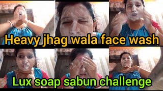 🌹bengalivlogheavy jhag wala face wash lux soap sabun semost requested video Pinkysvlogs98 [upl. by Tierza]