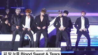 4k 200105 GDA BTS 방탄소년단 입장  feel special 리액션 단체 fancam 직캠 [upl. by Yeldoow]