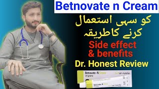 How to use betnovate N cream  benefits and side effects aczema infection treat  Dr review [upl. by Yelyr]