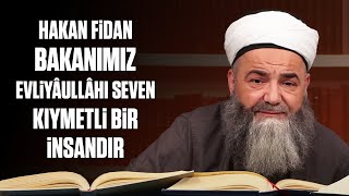 Gazze’deki Müslümanların Halâsı İçin Hakan Fidan Bakanımızı Hayırlı Hizmetlere Muvaffak Eyle [upl. by Lothair818]