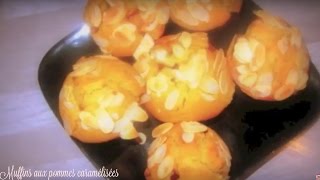 Muffins aux pommes caramélisées et amandes [upl. by Remark]