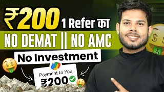 Per Refer ₹200₹200 Unlimited Earning Tricks🤩  New Earning App 2024  Wothout Investment [upl. by Drucill862]