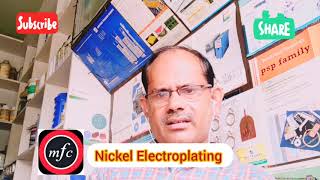 Nickel plating problems and Requirements [upl. by Sinclair]