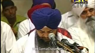 Nanak Chinta Mat Karo  Bhai Dabir Singh Asa di vaar [upl. by Corsiglia]