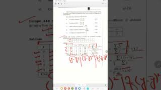 Coefficient of variation examples ch 4 lec 20 [upl. by Klepac]