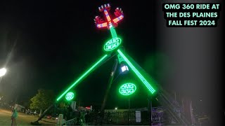 OMG 360 Ride At The Des Plaines Fall Fest 2024 [upl. by Damas]