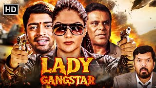 Lady Gangster  Allari Naresh Sakshi Chaudhary  Blockbuster Action Movie  South Movie [upl. by Eissert]