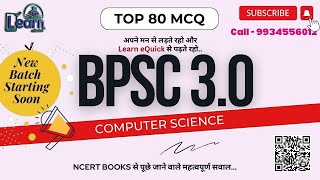 BPSC TRE 30 amp 40 Computer Science  STET  Important Questions  Paid Batch  Learn eQuick [upl. by Ettegdirb]