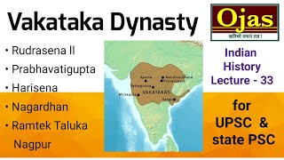 33 Vakataka Dynasty  Rudrasena ll  Prabhavatigupta  Harisena  Nagardhan Ramtek Taluka Nagpur [upl. by Rainah]