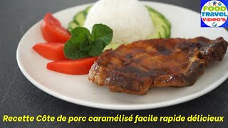 Recette roti de porc  Pork chop recipes  pork belly  how to cook pork chop [upl. by Yesnyl]