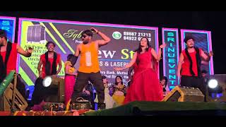 Radhika Radhika song dance performance by Srinu events Nellore9703060193 [upl. by Lledrev]