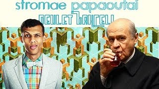 DEVLET BAHÇELİ  Stromae  Papaoutai Cover [upl. by Seigler]