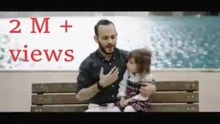 Muhammad nabina  ARABIC NASHEED by Uncle and his cute Niece [upl. by Ainitsirk606]