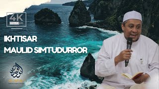 Ikhtisar Maulid Simtudduror  Habib Alwi Al Habsyi [upl. by Stephani]