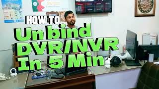 Hikvision Quick and Easy Steps to Unbind Hikvision DVR and NVRquot hikvision dvrunbind nvrunbind [upl. by Paza]