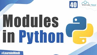 What are Modules in Python and How to Define Modules in Python with Examples [upl. by Celesta]