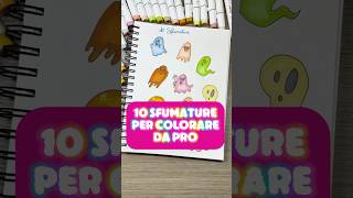 10 sfumature per colorare come un professionista Se ti è piaciuto il tutorial lascia un ❤️ [upl. by Ahsat]